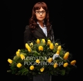 wiazanka-pogrzebowa-zolte-tulipany_2.jpg